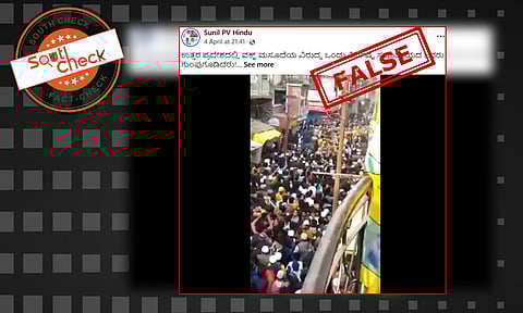 Fact Check: ಉ. ಪ್ರದೇಶದಲ್ಲಿ ವಕ್ಫ್ ತಿದ್ದುಪಡಿ ಮಸೂದೆ ವಿರುದ್ಧ ಪ್ರತಿಭಟನೆ ಮಾಡಿದವರ ಮೇಲೆ ಪೊಲೀಸರಿಂದ ಲಾಠಿ ಚಾರ್ಜ್? ಇಲ್ಲಿ, ಇದು 2019ರ ವೀಡಿಯೊ