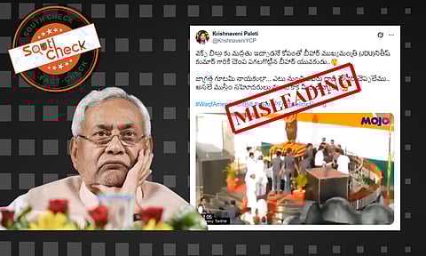 A viral video claiming Bihar CM Nitish Kumar was slapped for supporting the Waqf Amendment Bill 2025 is false; the footage is from 2022.