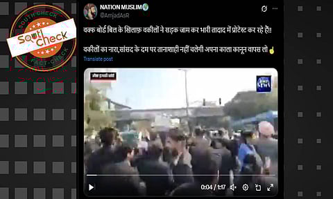 (Source: Social media screenshot)