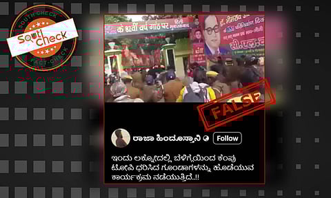 Fact Check: ಎಸ್ಪಿ ನಾಯಕನನ್ನು ಪೊಲೀಸರು ಥಳಿಸುತ್ತಿರುವ ವೀಡಿಯೊ ಹಳೆಯದು