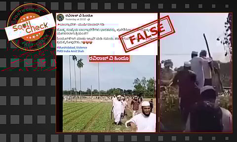 Fact Check: ಬಾಂಗ್ಲಾ-ಮುರ್ಷಿದಾಬಾದ್ ಗಡಿಯಲ್ಲಿ ದೊಡ್ಡ ಸಂಖ್ಯೆಯ ಬಾಂಗ್ಲಾದೇಶಿಗಳು ಭಾರತವನ್ನು ಪ್ರವೇಶಿಸಿದ್ದಾರೆ? ಇಲ್ಲ, ಇದು ಹಳೆಯ ವೀಡಿಯೊ