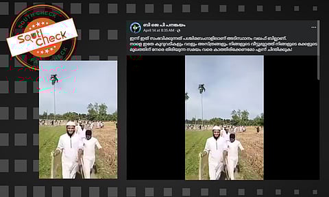 Fact Check: വഖഫ് നിയമത്തിനെതിരെ പശ്ചിമബംഗാളില് മുസ്ലിംകള് നടത്തിയ അതിക്രമം?  വീഡിയോയുടെ വാസ്തവം