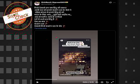 (Source: Social media screenshot)