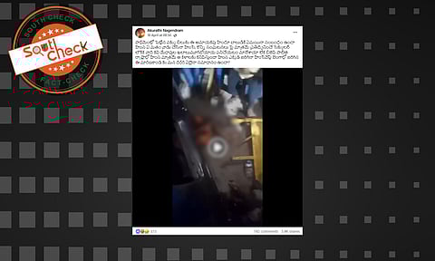 Fact Check : పశ్చిమ బెంగాల్లో హిందూ బాలుడిపై దాడి? లేదు, నిజం ఇక్కడ తెలుసుకోండి