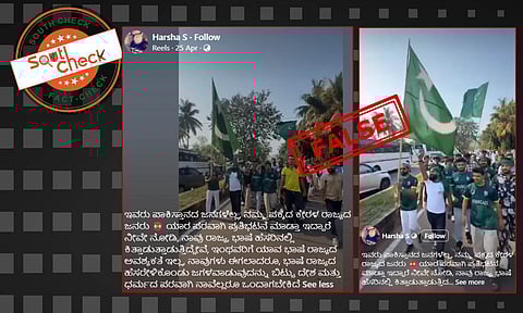 Fact Check: ಕೇರಳದಲ್ಲಿ ಪಾಕಿಸ್ತಾನ ಪರ ರ್ಯಾಲಿ ನಡೆದಿದೆಯೇ? ಇಲ್ಲ, ಇದು ವಕ್ಫ್ ಕಾಯ್ದೆ ವಿರುದ್ಧದ ಪ್ರತಿಭಟನೆ ವೀಡಿಯೊ