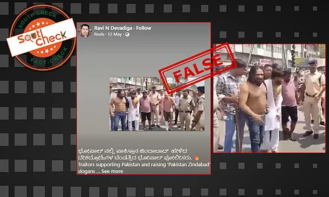 Fact Check: ಭೋಪಾಲ್ನಲ್ಲಿ 'ಪಾಕ್ ಜಿಂದಾಬಾದ್' ಘೋಷಣೆ ಕೂಗಿದವರನ್ನು ಪೊಲೀಸರು ಥಳಿಸಿ ಮೆರವಣಿಗೆ ಮಾಡಿದ್ದಾರೆಯೇ?