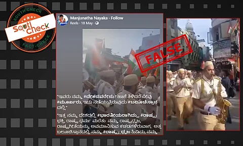 Fact Check: ಬಲೂಚಿಸ್ತಾನದ ಜನರು ಭಾರತದ ಧ್ವಜ ಹಾರಿಸಿ ಸಂಭ್ರಮಿಸಿದ್ದಾರೆಯೇ? ಇಲ್ಲ, ಇದು ಸೂರತ್ನ ವೀಡಿಯೊ