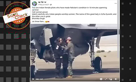 (Source: Social media screenshot)