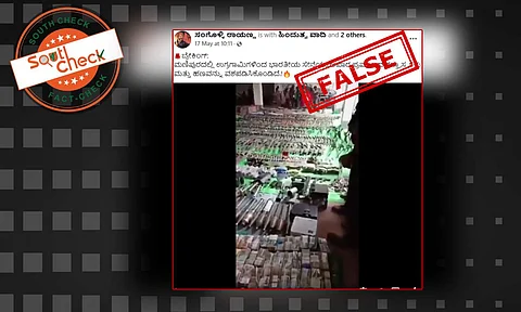 Fact Check: ಭಾರತೀಯ ಸೇನೆ ಮಣಿಪುರ ಉಗ್ರರಿಂದ ಬೃಹತ್ ಪ್ರಮಾಣದ ಶಸ್ತ್ರಾಸ್ತ್ರಗಳನ್ನು ವಶಪಡಿಸಿದ್ದಾರೆಯೇ? ಇಲ್ಲ, ಸತ್ಯ ಇಲ್ಲಿ ತಿಳಿಯಿರಿ