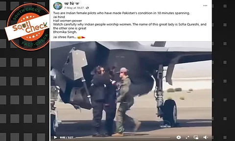 (Source: Social media screenshot)