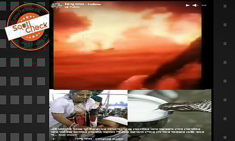 (Source: Social media screenshot)