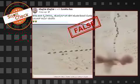 Fact Check: ಪಾಕಿಸ್ತಾನ ಸೈನಿಕರ ಸೇನಾ ವಾಹನ ಹೊಡೆದು ಹಾಕಿದ ಬಲೂಚ್ ಆರ್ಮಿ ಎಂದು ಯೆಮನ್ನ ವೀಡಿಯೊ ವೈರಲ್
