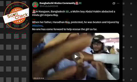 (Source: Social media screenshot)