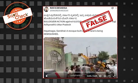Fact Check: ಉ. ಪ್ರದೇಶದ ಸರ್ಕಾರಿ ಸ್ಥಳದಲ್ಲಿದ್ದ ಅಕ್ರಮ ಮಸೀದಿಯನ್ನು ಕೆಡವಿದ ಯೋಗಿ ಸರ್ಕಾರ?, ಸತ್ಯ ಇಲ್ಲಿ ತಿಳಿಯಿರಿ
