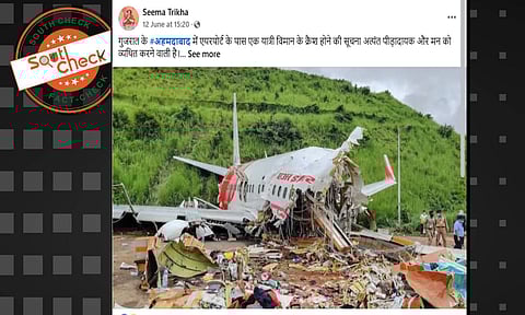 (Source: Social media screenshot)