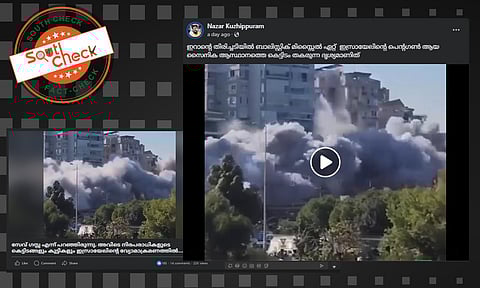 Fact Check:  ഇറാന് ആക്രമണത്തില് ഇസ്രയേല് സൈനികാസ്ഥാനം തകരുന്ന ദൃശ്യം? വീഡിയോയുടെ വാസ്തവം