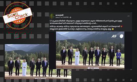 Fact Check: G-7 ഉച്ചകോടിയില് പ്രധാനമന്ത്രി നരേന്ദ്രമോദിയ്ക്ക് അവഗണന? പ്രചരിക്കുന്ന ഗ്രൂപ്പ് ഫോട്ടോയുടെ വാസ്തവം