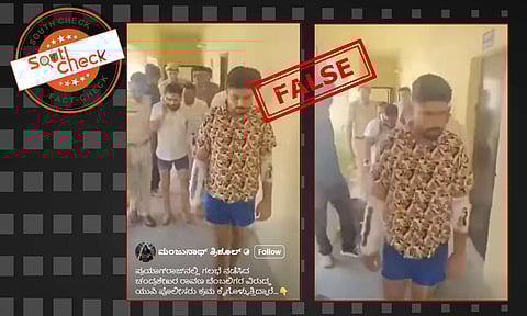 Fact Check: ಪ್ರಯಾಗ್ರಾಜ್ನಲ್ಲಿ ಗಲಭೆ ನಡೆಸಿದವರ ವಿರುದ್ಧ ಯುಪಿ ಪೊಲೀಸರು ಕ್ರಮ? ಇಲ್ಲಿ, ಇದು ರಾಜಸ್ಥಾನದ ವೀಡಿಯೊ