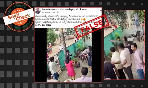 Fact Check: ಮಹಾರಾಷ್ಟ್ರದಲ್ಲಿ ಅಪ್ರಾಪ್ತ ಹಿಂದೂ ಬಾಲಕಿ ಕುತ್ತಿಗೆಗೆ ಚಾಕುವಿನಿಂದ ಇರಿಯಲು ಹೋಗಿದ್ದು ಮುಸ್ಲಿಂ ಯುವಕನೇ?