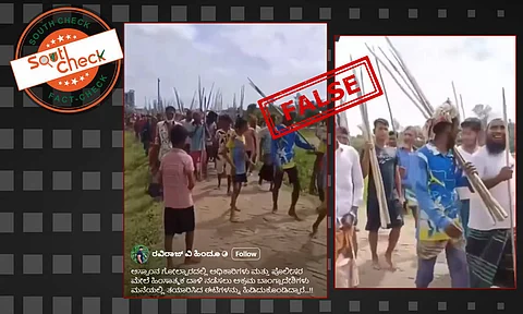 Fact Check: ಅಸ್ಸಾಂನಲ್ಲಿ ಪೊಲೀಸರ ಮೇಲೆ ದಾಳಿ ನಡೆಸಲು ಅಕ್ರಮ ಬಾಂಗ್ಲಾದೇಶಿಗರು ಮುಂದಾಗಿದ್ದಾರೆಯೇ? ಇಲ್ಲ, ನಿಜಾಂಶ ಇಲ್ಲಿದೆ
