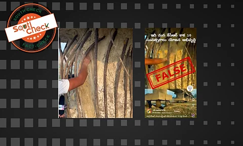 Fact Check: కేసీఆర్ హయాంలో నిర్మించిన వంతెన కూలిపోవడానికి సిద్ధం? లేదు, ఇది బీహార్లో ఉంది