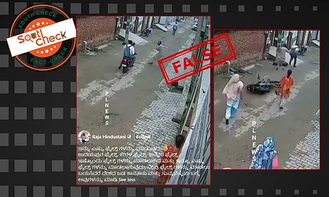 Fact Check: ಬೈಕ್ ಸವಾರನ ಮೇಲೆ ವ್ಯಕ್ತಿಯೊಬ್ಬ ಹಲ್ಲೆ ನಡೆಸುವ ವೀಡಿಯೊ ಸುಳ್ಳು ಕೋಮುಕೋನದೊಂದಿಗೆ ವೈರಲ್