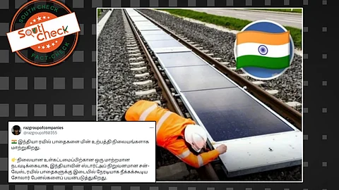 இந்திய ரயில்வே, ரயில் தண்டவாளங்களுக்கு இடையில் சோலார் பேனல்களை அமைத்து மின்சாரத்தை உற்பத்தி செய்கிறது