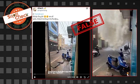 Fact Check: ಮೇಘಸ್ಫೋಟ ಎಂದು ವೈರಲ್ ಆಗುತ್ತಿರುವ ವೀಡಿಯೊ ಎಐಯಿಂದ ರಚಿತವಾಗಿದೆ