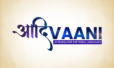 India gets first tribal language AI translator ‘Adi Vaani,’ developed by IIITH and premier institutions