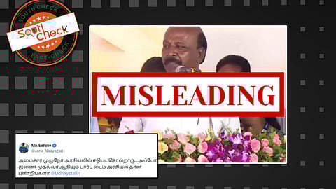 நீங்கள் முழுநேர அரசியலில் ஈடுபடவேண்டும் என்று உதயநிதி ஸ்டாலினிடம் கூறிய அமைச்சர் மா. சுப்பிரமணியன்
