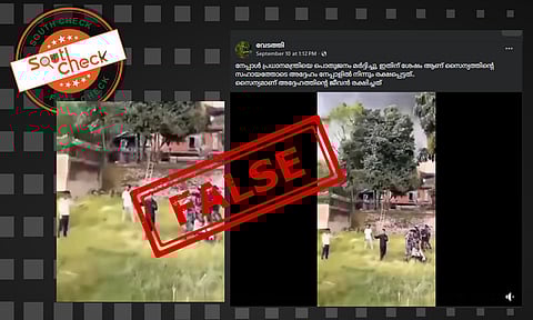 Fact Check: നേപ്പാള് പ്രക്ഷോഭത്തിനിടെ പ്രധാനമന്ത്രിയ്ക്ക് ക്രൂരമര്ദനം? വീഡിയോയുടെ സത്യമറിയാം