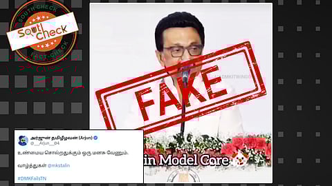 பதவி மோகம் மற்றும் அரசியல் குறித்து வெளிப்படையாக பேசிய முதல் பஸ் ஸ்டாலின்