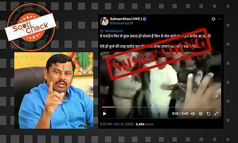 A video claiming to show suspended BJP MLA T Raja Singh being detained ahead of the Jubilee Hills by-elections is going viral on social media.