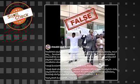 Fact Check: ಅಮೆರಿಕದ ಹಿಂದೂಗಳಿಂದ ವಸ್ತುಗಳನ್ನು ಖರೀದಿಸುವುದನ್ನು ಮುಸ್ಲಿಮರು ಬಹಿಷ್ಕರಿಸಿ ಪ್ರತಿಭಟಿಸಿದ್ದಾರೆಯೇ?