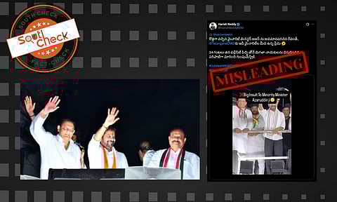 A video clip claiming that Chief Minister Revanth Reddy insulted Minority Welfare Minister Mohammad Azharuddin during the Jubilee Hills bypoll campaign is viral on social media.