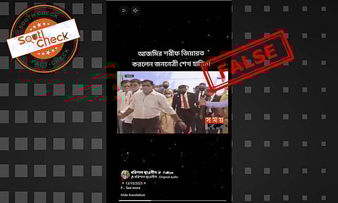 (Source: Social media screenshot)