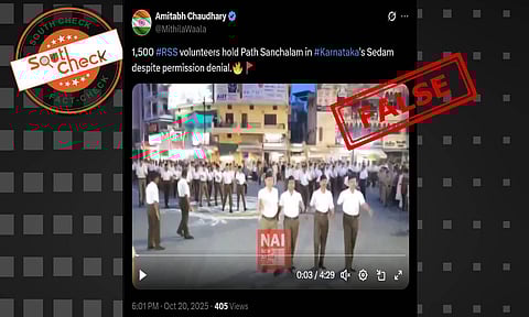 (Source: Social media screenshot)