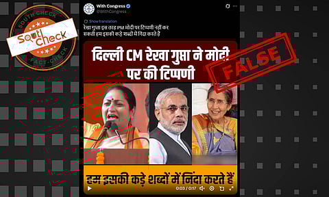 (Source: social media screenshot)