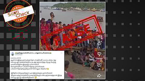 எஸ்ஐஆர் கணக்கெடுப்பிற்கு பயந்து செல்லும் ரோஹிங்கியா முஸ்லிம்கள்