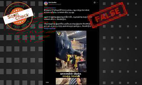 (Source: Social media screenshot)