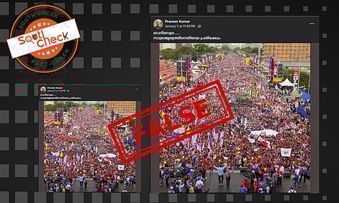 Fact Check: നിക്കോളസ് മഡുറോയുടെ കസ്റ്റഡിയ്ക്കെതിരെ വെനിസ്വേലയില് നടന്ന പ്രതിഷേധം? ചിത്രത്തിന്റെ സത്യമറിയാം