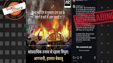 (Source: Social media screenshot)