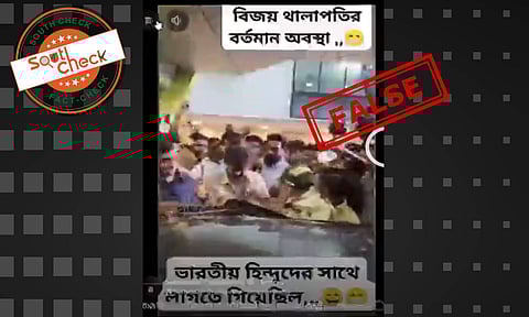 (Source: Social media screenshot)