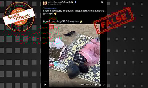 (Source: Social media screenshot)