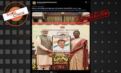 (Source: Social media screenshot)