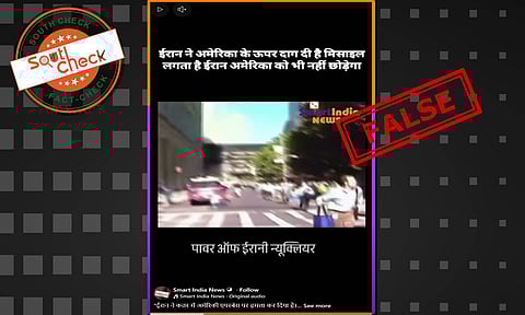 (Source: Social media screenshot)