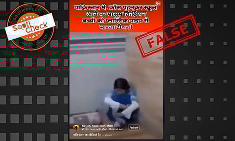 (Source: Social media screenshot)