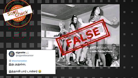 Fact Check: காங்கிரஸ் தலைவர் சோனியா காந்தி இத்தாலி மதுபான விடுதியில் நடனமாடினாரா? உண்மை என்ன