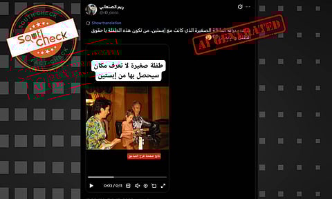 (Source: Social media users)