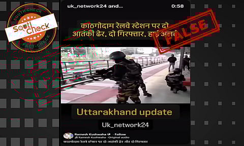 (Source: Social media screenshot)